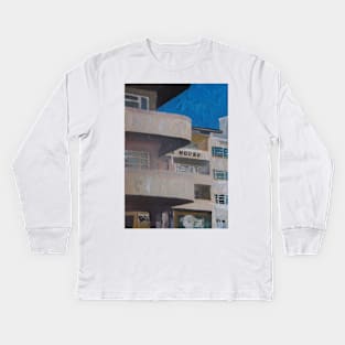 Bauhaus Building In Sunny Tel Aviv, Israel Kids Long Sleeve T-Shirt